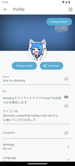 Aria for Misskey